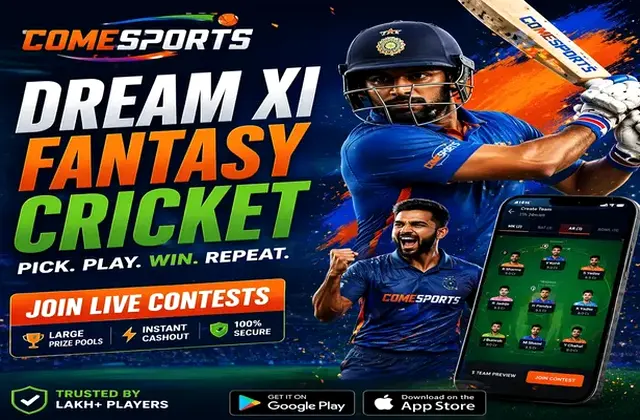 66 (66 br) fantasy cricket & matchday visual 1