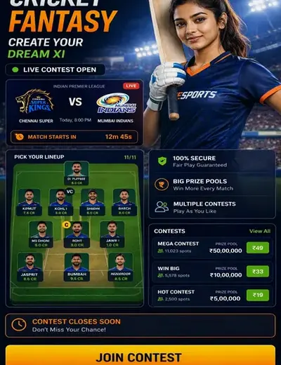 66 (66 br) fantasy cricket & matchday visual 3